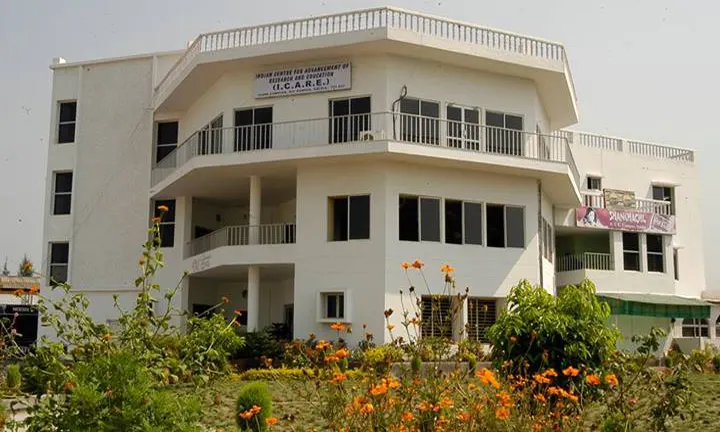 R.G. Kar Medical College and Hospital